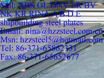 GL GrA/GL GrB/GL GrD/GL GrE shipbuilding steel plate