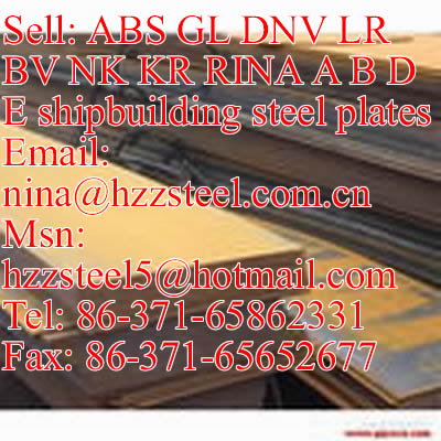 LR GrA/LR GrB/LR GrD/LR GrE/ shipbuilding steel plate