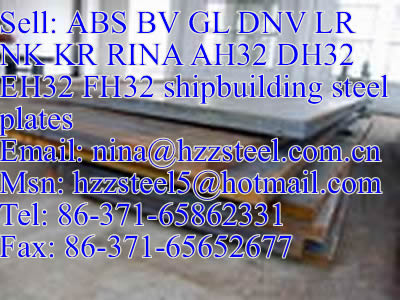 ABS AH32/ABS DH32/ABS EH32/ABS FH32 shipbuilding steel plate