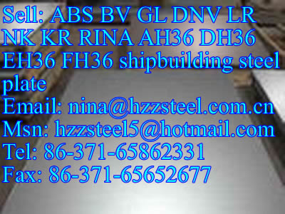 BV AH36/BV DH36/BV EH36/BV FH36 shipbuilding steel plate/marine steel plate