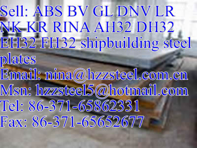 DNV AH32/DNV DH32/DNV EH32/DNV FH32 shipbuilding steel plate/marine steel plate