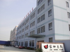 Changzhou Jiahong Packing Co;ltd