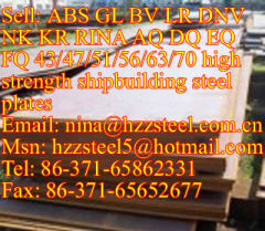 BV AQ47/ BV AQ51/ BV AQ56/BV AQ63/ BV AQ70 marine steel plate