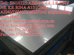 EN10225:BV A131GrAH32/DH32/A131GrEH32/FH32 marine steel plate