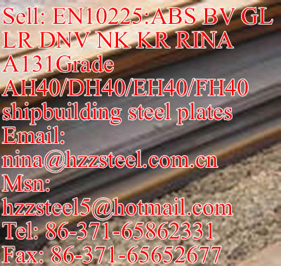 EN10225:LR A131GrAH32/DH32/A131GrEH32/FH32 marine steel plate