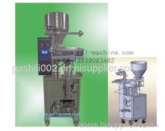 Vertical automatic packaging machine0086-13939083462