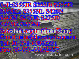 EN10025:S420N S460N S275JR S275J0 S275J2 S275NL low-alloy high-strength steel plates
