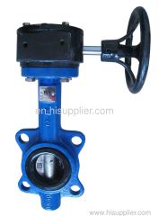 gear wafer butterfly valve