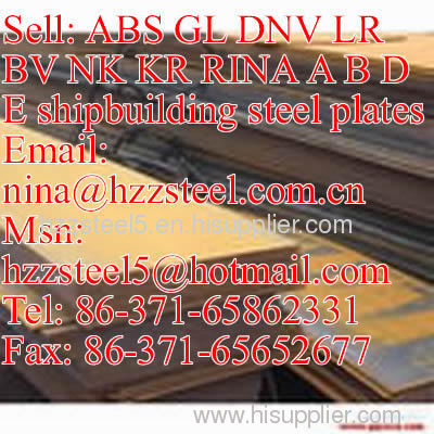 RINA GrA/RINA GrB/RINA GrD/RINA GrE shipbuilding steel plate/marine steel plate