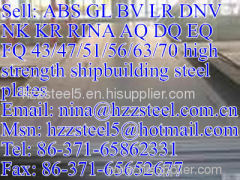 DNV DQ47/DNV DQ51/DNV DQ56/DNV DQ63/DNV DQ70 marine steel plate