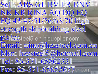 DNV DQ47/DNV DQ51/DNV DQ56/DNV DQ63/DNV DQ70 marine steel plate