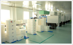 YANTAI HUAZHENG MEDICINE PACKING CO.,LTD