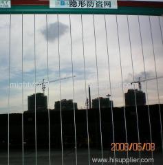 intelligent invisible anti-burglar netting ( home decoration )
