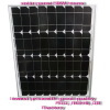 High efficiency lowest price solar panel