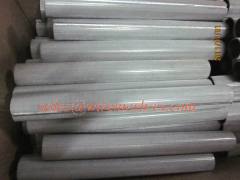 Sintered Filter Element