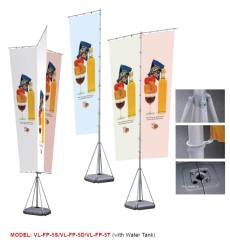 5m Flag Stand