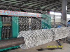 XBY Wire Mesh Products,CO.,LTD