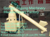 Rice husk briquette machine