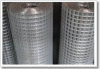 Welded Wire Mesh factory