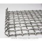 Crimped Wire Mesh factory