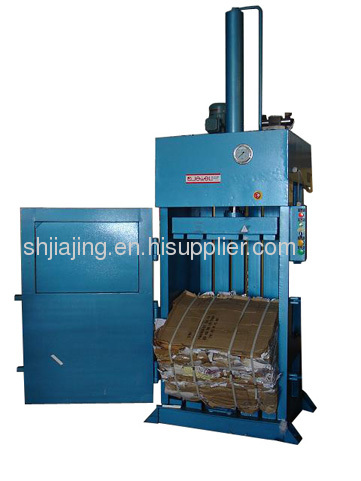 waste paper baler