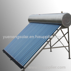 YN solar water heater--2011