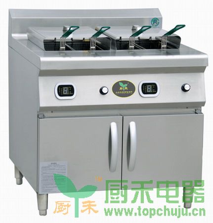 deep fryer