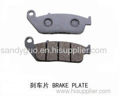 brake pad