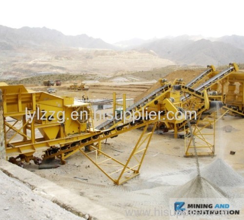 STONE CRUSHING PLANT