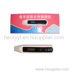 Digital Skin Analyzer (SK0711)