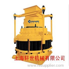 Spring Cone Crusher