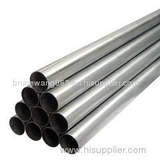 seamless pipe