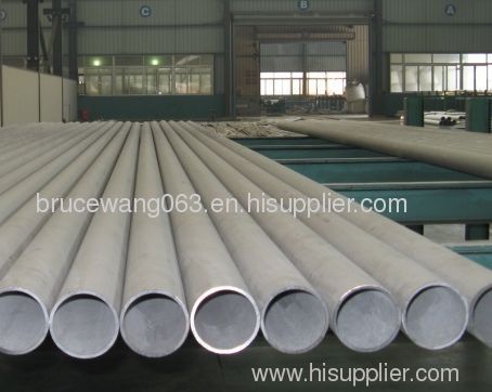 stainless steel pipe