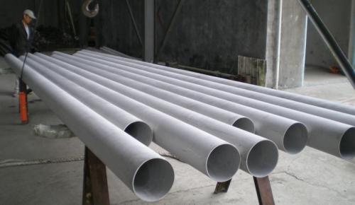 steel pipe