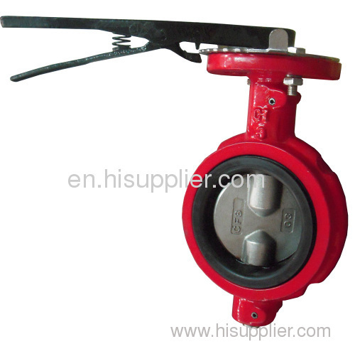 casting wafer butterfly valve