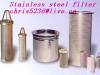 stainless steel filter | filtration elements