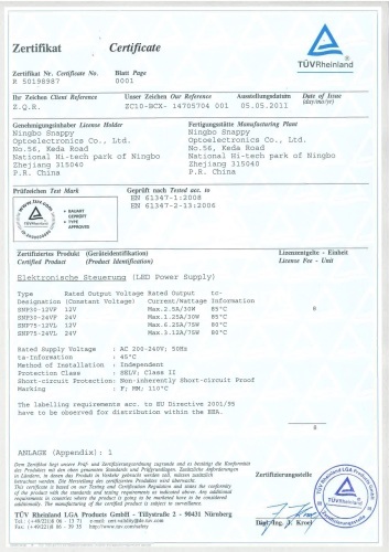 30W 75W LED power supply TUV Certificate