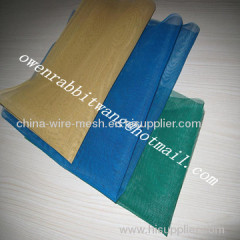 fiberglass window screening
