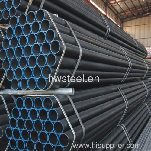 seamless steel pipes/tubes