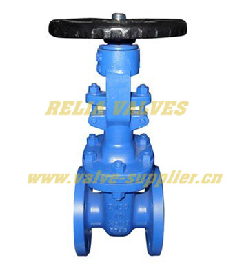 Din Gate Valves