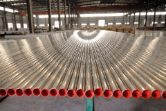 Alloy steel pipes