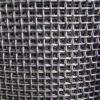 galvanized square wire mesh