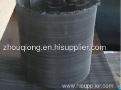 fiberglass window screen