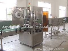 Automatic sleeve shrink lableing machine