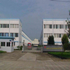 Chengdu Wanzhong Xingye Metal Products Co.,Ltd.