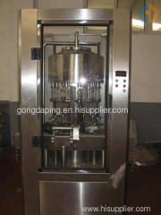 Alcohol filling machine