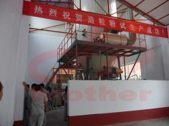 Henan Jiyuan Brother Material Co.,Ltd