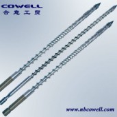 screw barrel for injection molding