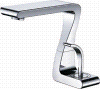 single lever basin mixer