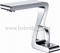 single lever basin mixer